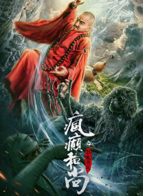 美女尿口直播