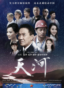 美女尿口直播
